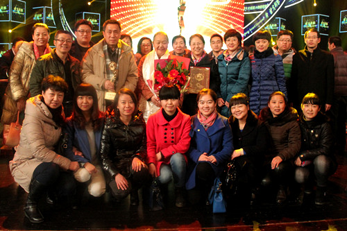董事長(cháng)榮獲首屆年度甘肅十大經(jīng)濟人物