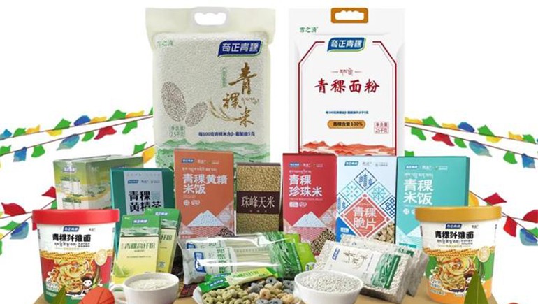 喜迎雙十一，奇正多款產(chǎn)品特價(jià)搶購中
