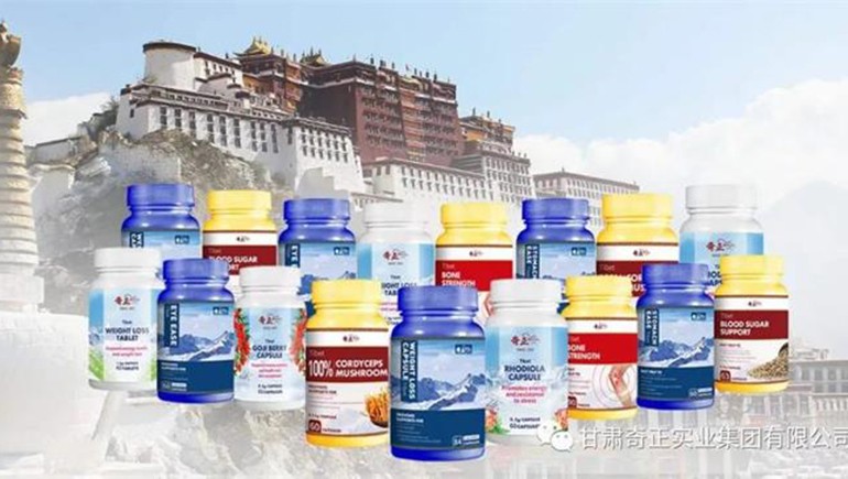 第130屆中國進(jìn)出口商品交易會(huì )（廣交會(huì )）隆重開(kāi)幕，奇正集團首次參展