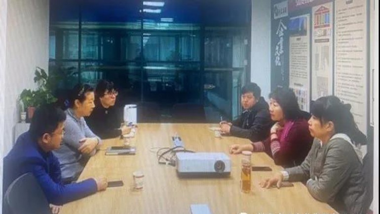 奇正集團資金池業(yè)務(wù)上線(xiàn)運行，開(kāi)啟資金集約化管理模式
